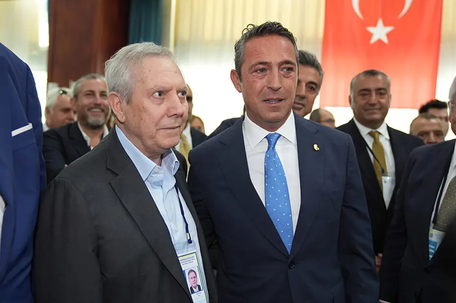 Aziz Yıldırım, Ali Koç'tan tek bir şey istedi: İşte dev zirvede konuşulanlar - 5