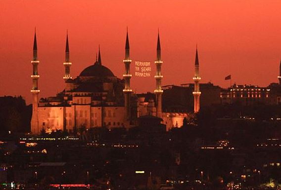 Diyanet takvimi 2024: Ramazan ayı ne zaman başlıyor, ilk sahur hangi güne denk geliyor? İşte, Ramazan ayı başlangıç ve bitiş tarihi