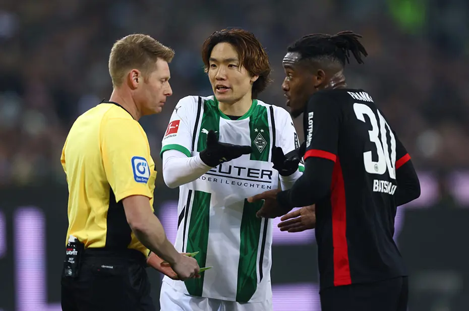 Frankfurt'ta Can Uzun kararı: Michy Batshuayi'yi kesti - 6