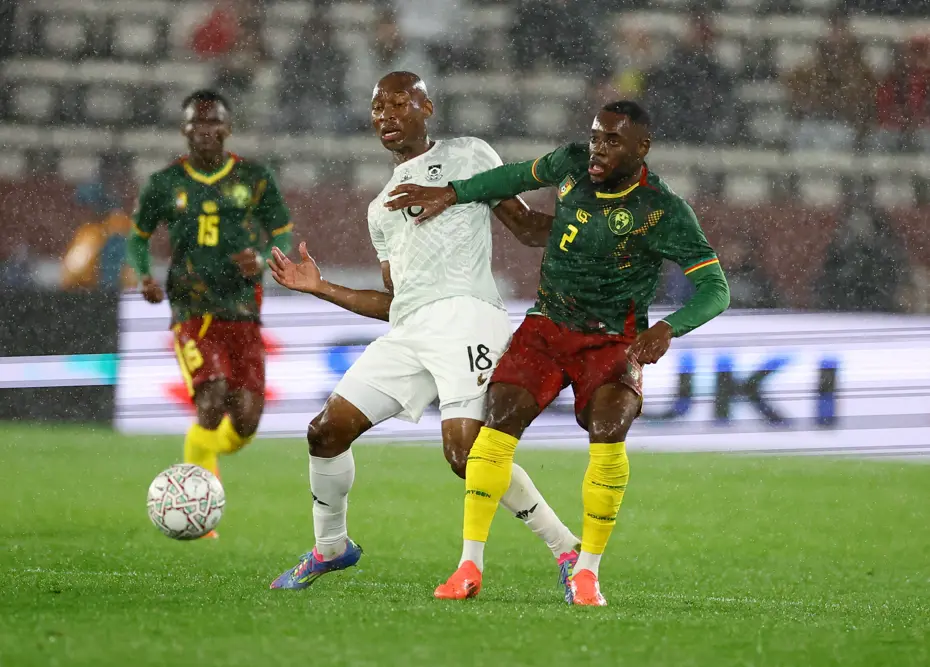 Afrika Uluslar Kupası'nda 2 ülke daha çeyrek finale yükseldi - 2