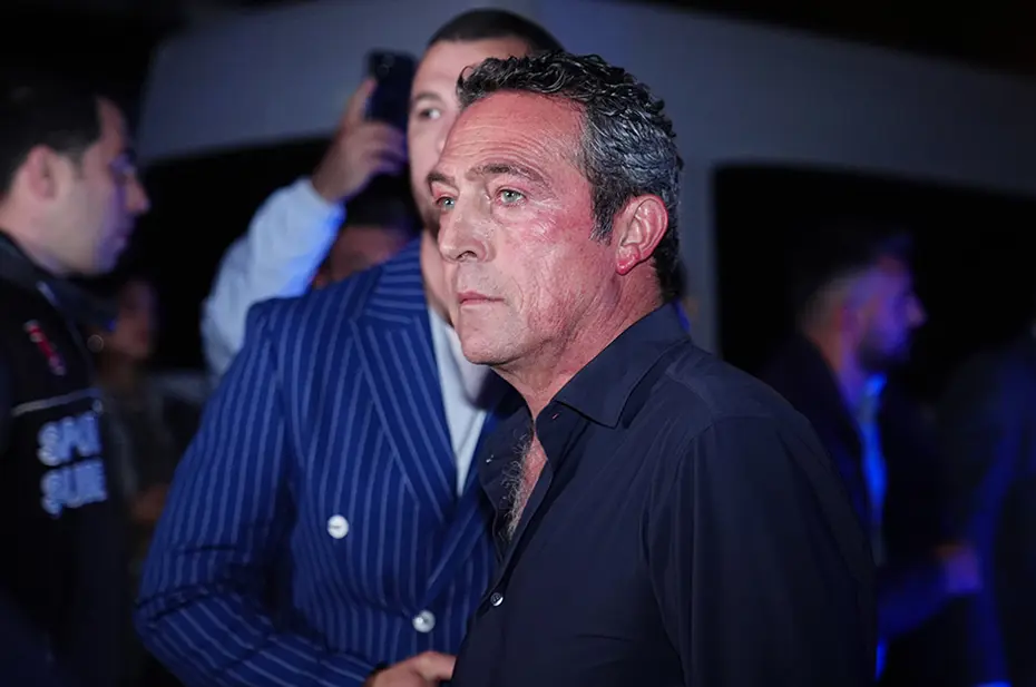 Ali Koç'un olaylı derbiyle ilgili verdiği ifadenin detayları ortaya çıktı - 3 Ali Koç'un olaylı derbiyle ilgili verdiği ifadenin detayları ortaya çıktı - 3