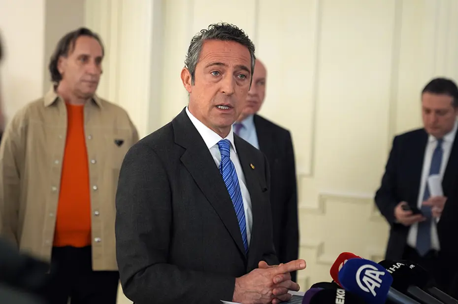 Ali Koç ocak ayı için transfer müjdesini verdi: "Devre arasında gerçekleşecek" diyerek duyurdu - 12