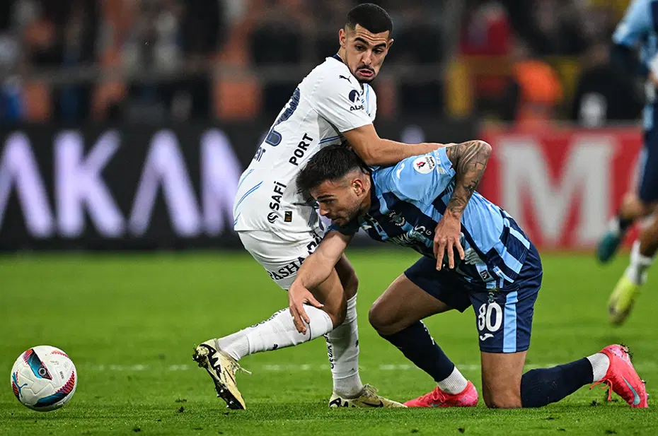 Trio ekibi noktayı koydu: Adana Demirspor - Fenerbahçe maçında kırmızı kart ve iptal edilen 2 golde kararlar doğru mu? - 5