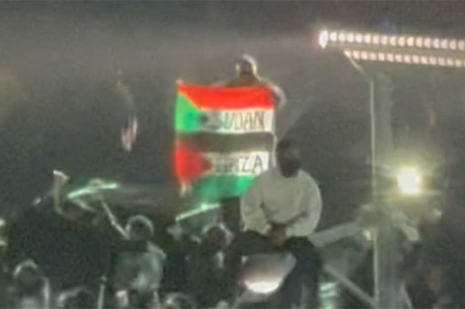 ABD'de Super Bowl'da Gazze protestosu