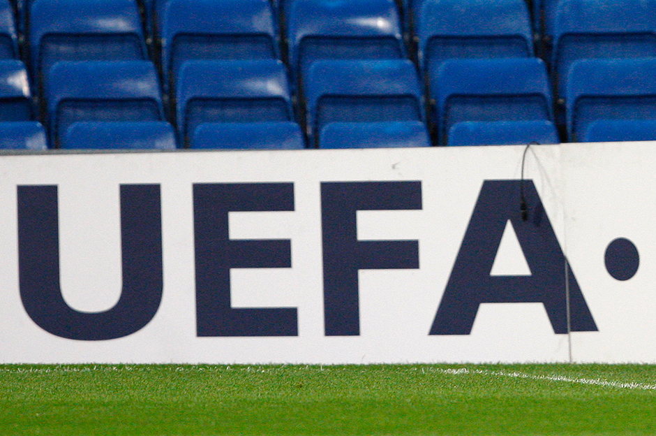 UEFA ülke puanında son durum: Samsunspor ve Fenerbahçe'nin maçları sonrası güncel sıralama