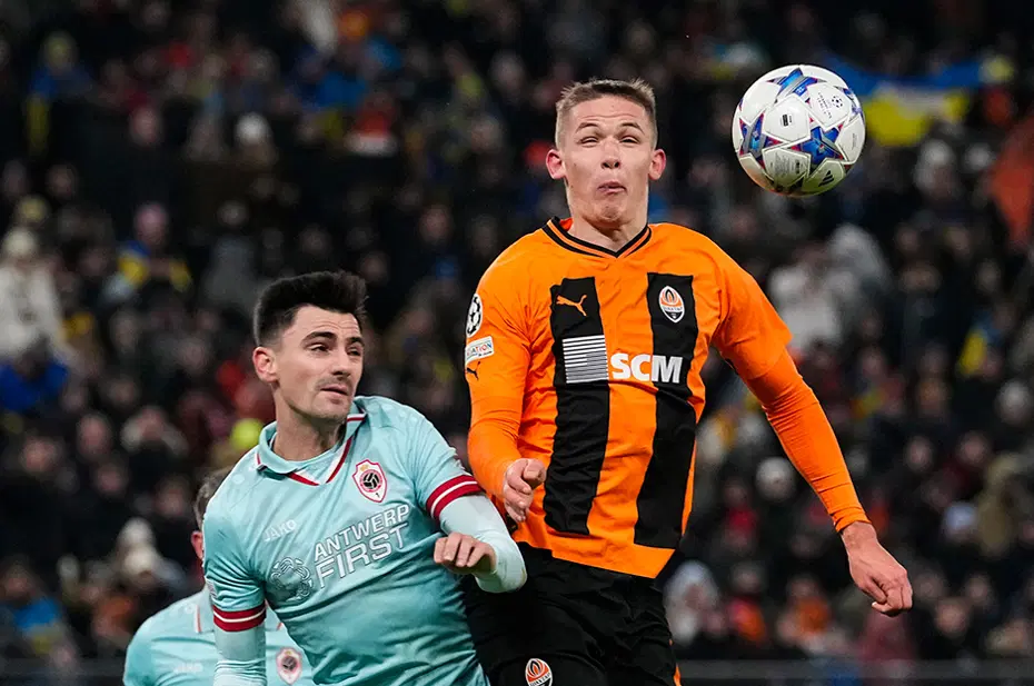 Shakhtar'ın golcüsünü Trabzonspor'a yazdılar: Transferin maliyetini de duyurdular - 3 Shakhtar'ın golcüsünü Trabzonspor'a yazdılar: Transferin maliyetini de duyurdular - 3