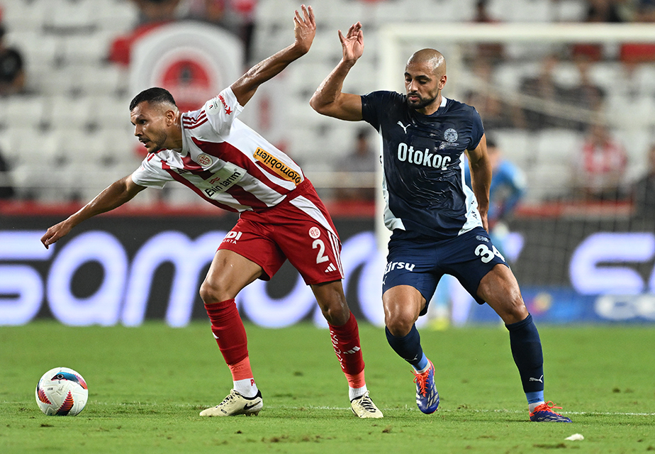 SON DAKİKA | Fenerbahçe'den tepki: "İzahı olamaz"