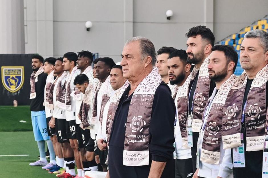 Al Shabab, Al Taawon'a takıldı