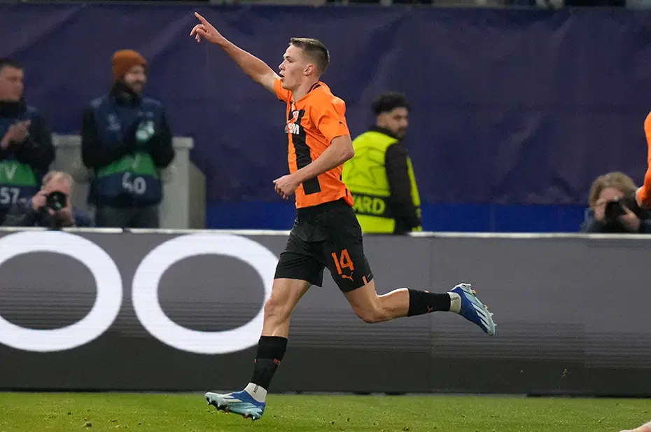 Shakhtar'ın golcüsünü Trabzonspor'a yazdılar: Transferin maliyetini de duyurdular - 2 Shakhtar'ın golcüsünü Trabzonspor'a yazdılar: Transferin maliyetini de duyurdular - 2