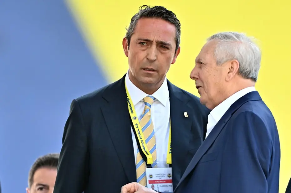 Aziz Yıldırım, Ali Koç'tan tek bir şey istedi: İşte dev zirvede konuşulanlar - 2