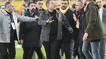 Ankaragücü Başkanı Faruk Koca tutuklandı