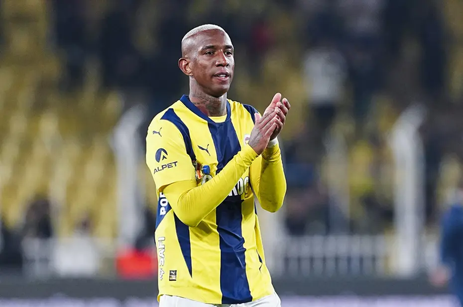 ZTK Fenerbahçe - Erzurumspor maçı hangi kanalda, şifresiz mi? Fenerbahçe - Erzurumspor maçı ne zaman, saat kaçta ve bugün mü? - 3