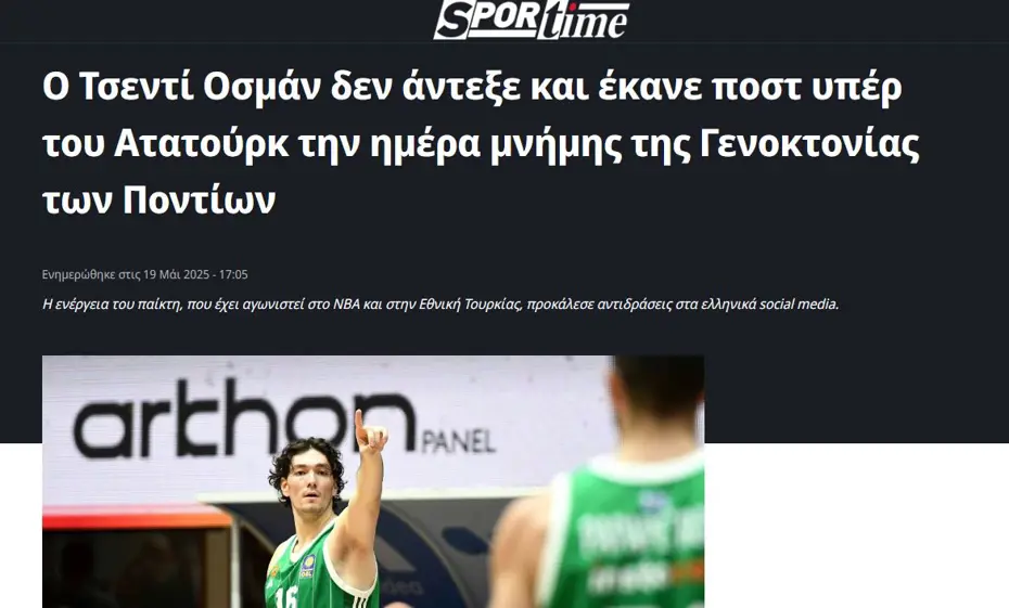 Cedi Osman'ın 19 Mayıs paylaşımı Yunanistan'da infial yarattı - 5