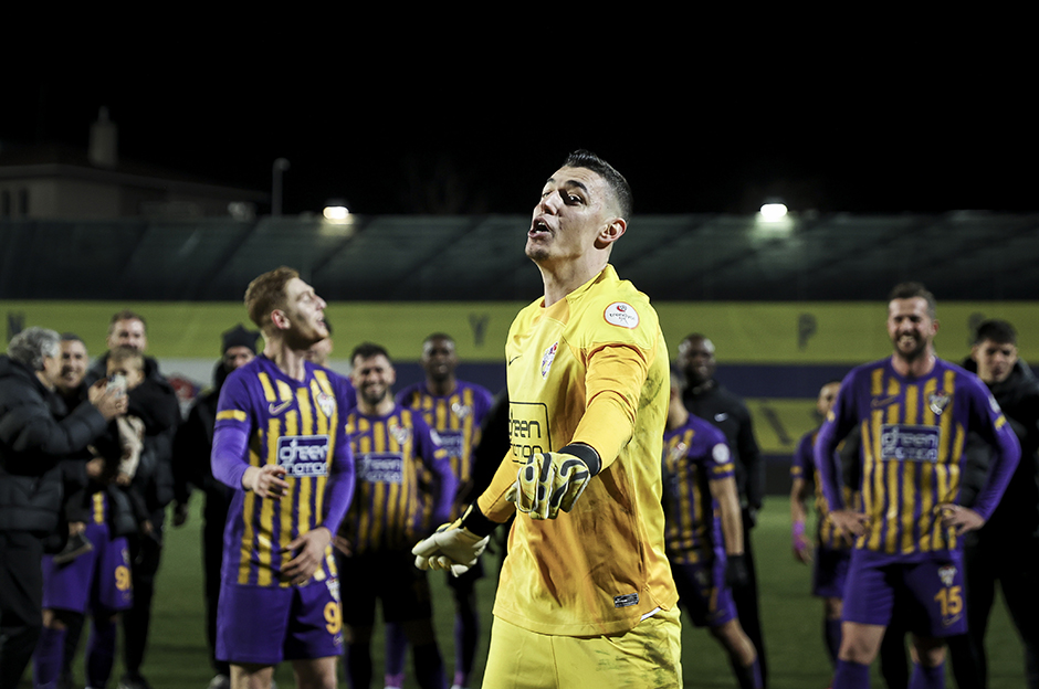 Eyüpspor'dan Berke Özer açıklaması