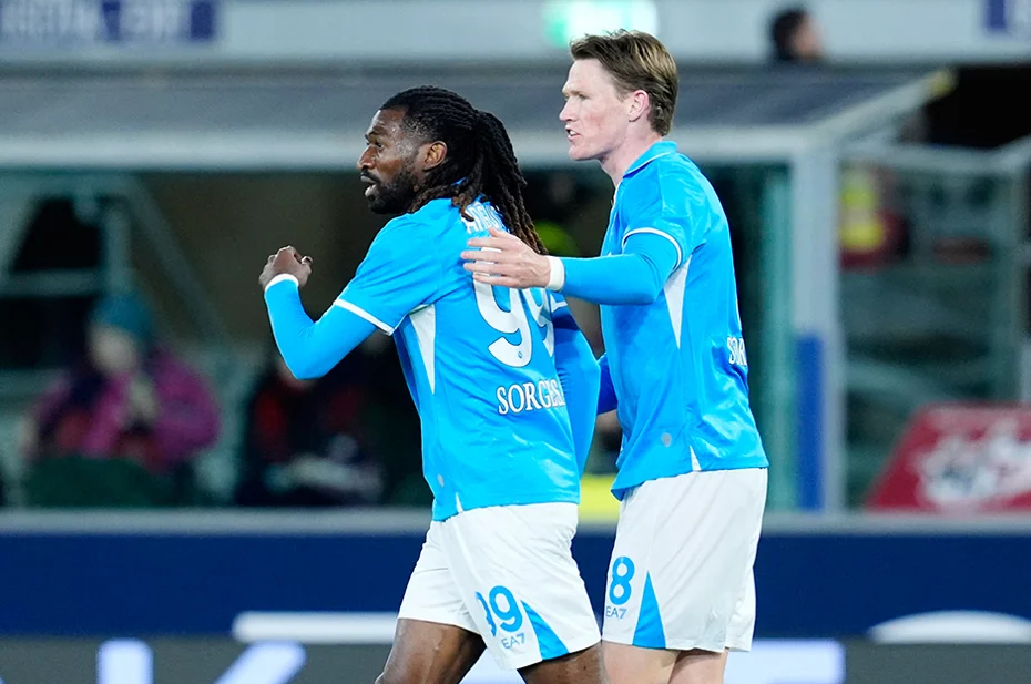 Beşiktaş'ın Anguissa ısrarı: Solskjaer telefonla temas kurdu - 1 Beşiktaş'ın Anguissa ısrarı: Solskjaer telefonla temas kurdu - 1