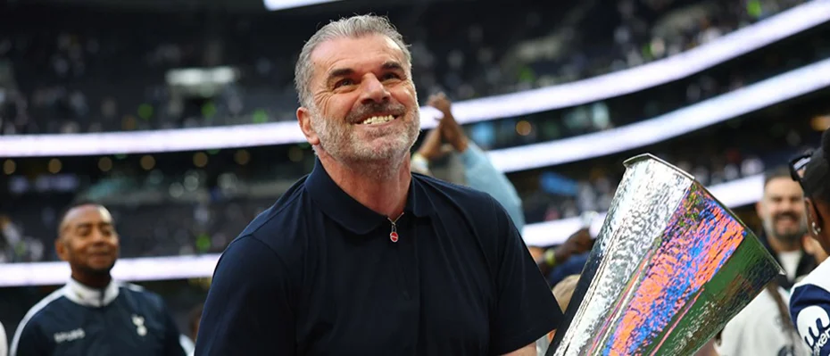 Tottenham yıllar sonra kulübe kupa kazandıran teknik direktörü kovdu - 1