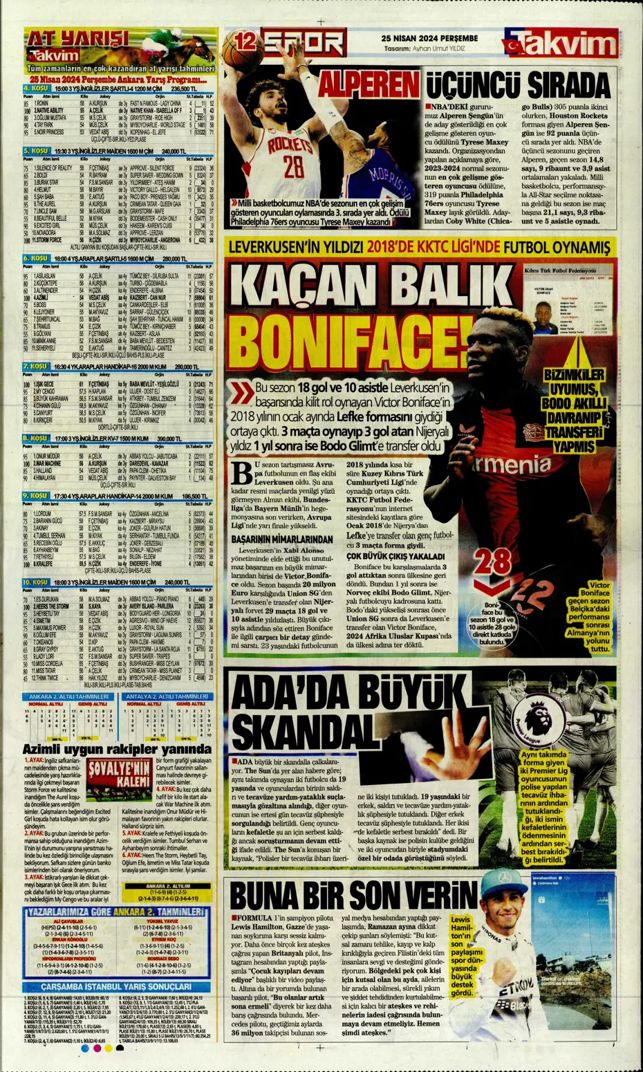 "Yeni sezona yeni Fenerbahçe" | Sporun manşetleri - 31