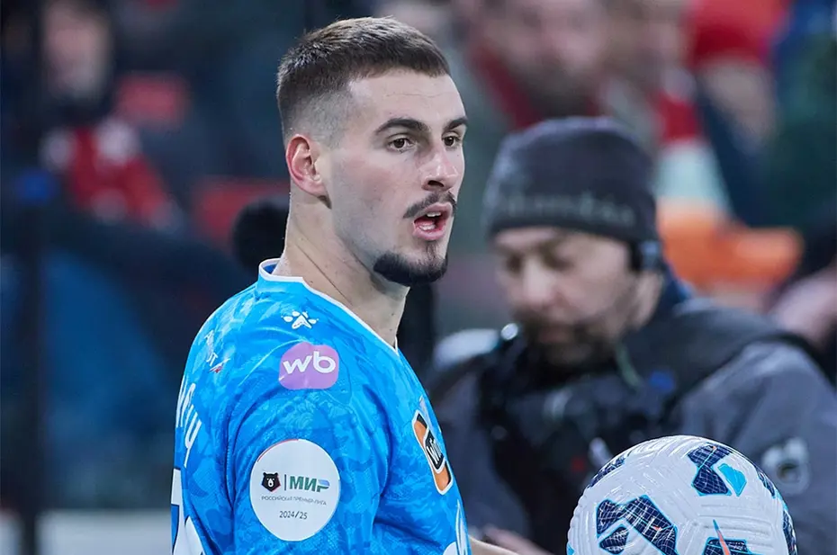 RESMİ: Kulüp açıkladı, Fenerbahçe'ye geri döndü - 2