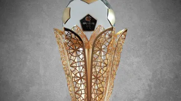 TFF, şampiyonluk kupasını yeniledi