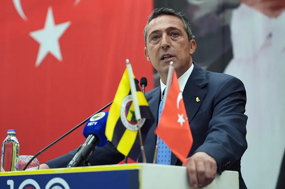 Ali Koç'un olaylı derbiyle ilgili verdiği ifadenin detayları ortaya çıktı - 5 Ali Koç'un olaylı derbiyle ilgili verdiği ifadenin detayları ortaya çıktı - 5