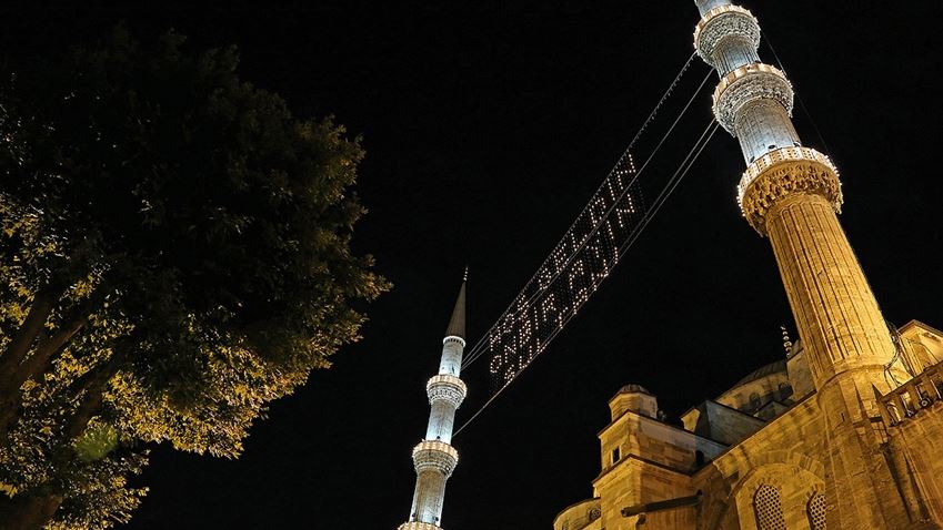 Ramazan İmsakiyesi 2024 (Diyanet) İl İl iftar ve sahur saatleri | İstanbul, Ankara ve İstanbul sahur ve iftar ne zaman, saat kaçta? İşte, 81 ilin Ramazan İmsakiyesi