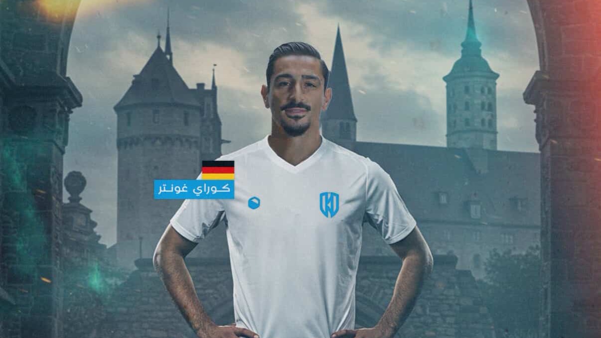 Suudi Arabistan ekibi Koray Günter'i kadrosuna kattı