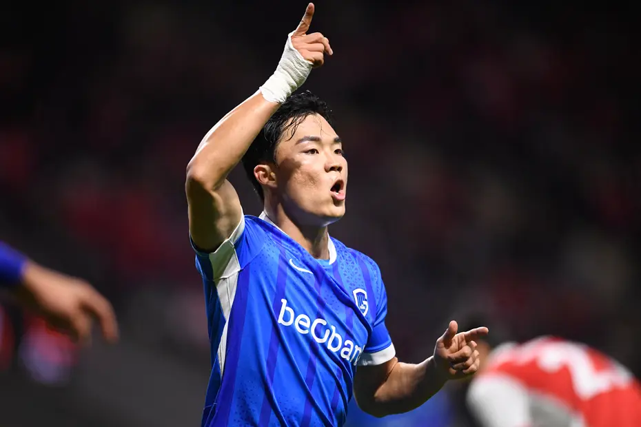 Beşiktaş, Hyeon-gyu Oh transferini KAP'a bildirdi