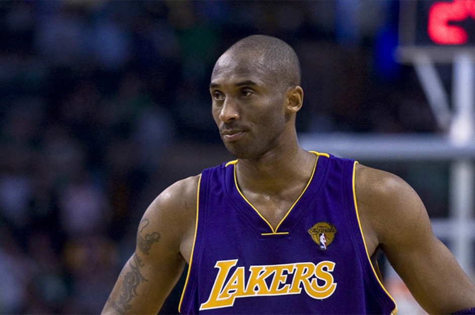Kobe Bryant'ın forması açık artırmaya çıkıyor