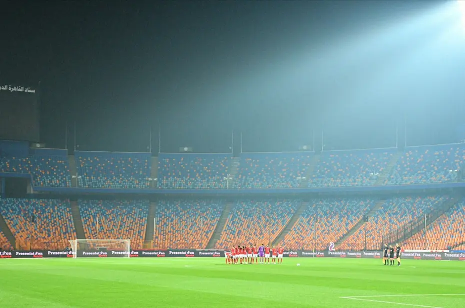 Dünyanın en iyi 32 stadı belirlendi: Türkiye'den 1 stadyum yer aldı - 19