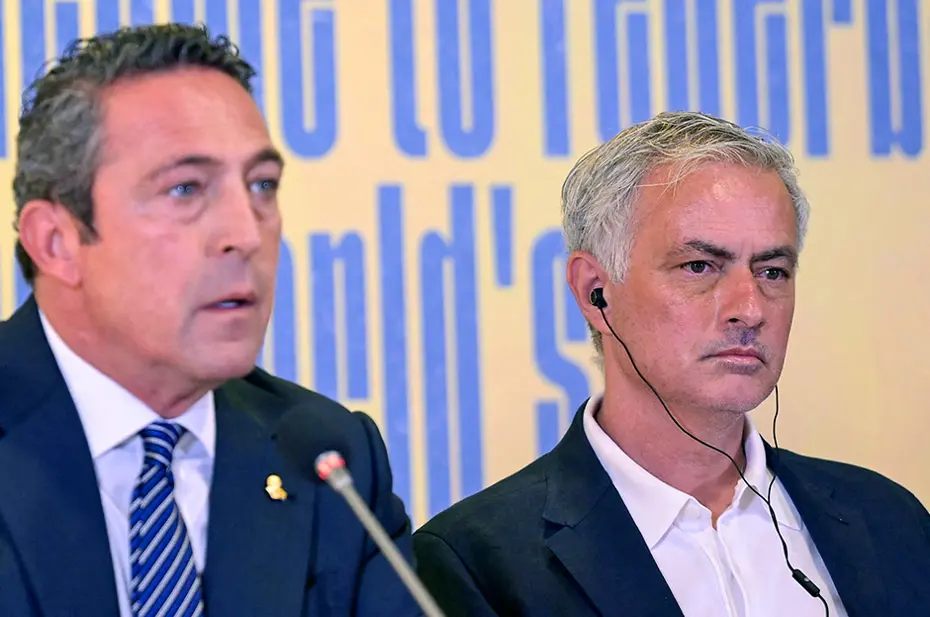Fenerbahçe'de sıcak gelişme: Ali Koç - Jose Mourinho zirvesi - 6 Fenerbahçe'de sıcak gelişme: Ali Koç - Jose Mourinho zirvesi - 6