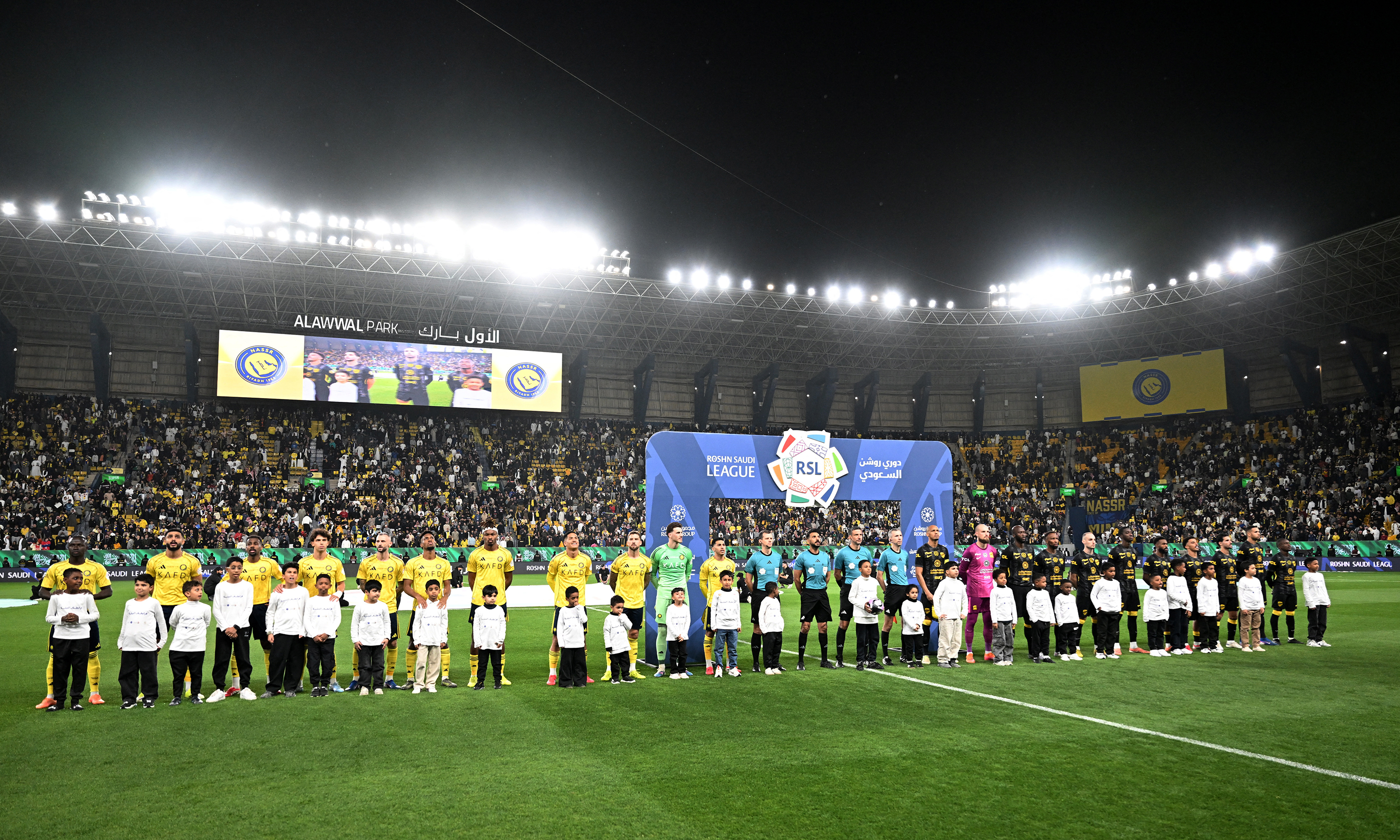 En-Nesyri'nin yeni kariyeri mağlubiyetle başladı