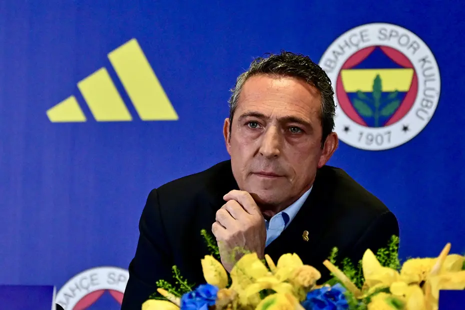 Fenerbahçe yeni sezon formalarını tanıttı - 2