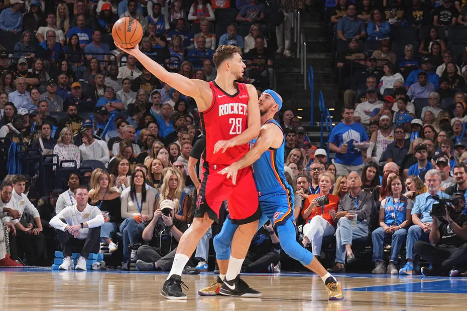 ABD'de herkes Alperen Şengün'ü konuşuyor - 5 ABD'de herkes Alperen Şengün'ü konuşuyor - 5