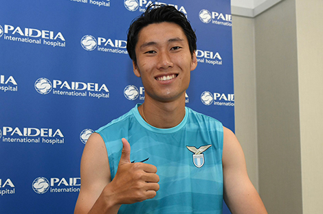 Daichi Kamada imzayı attı