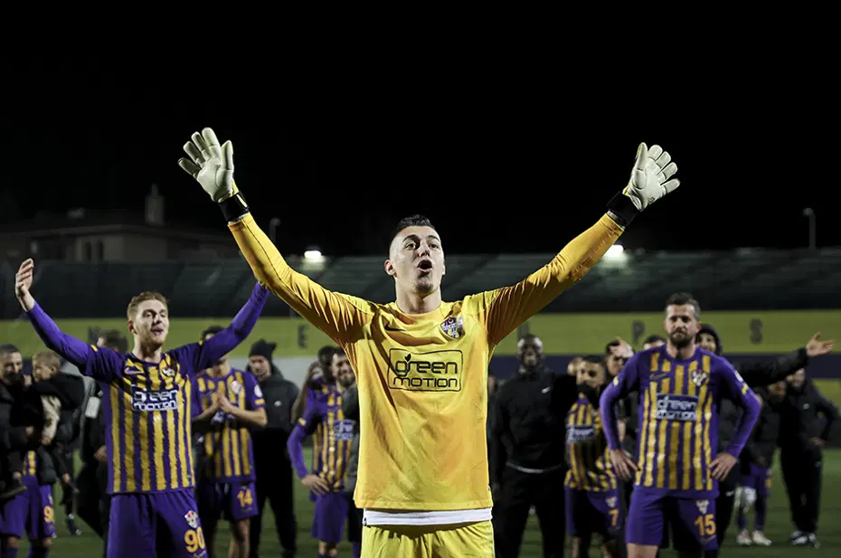 Galatasaray'dan Berke Özer için son karar: Muslera'dan eldivenleri alacak mı? - 2 Galatasaray'dan Berke Özer için son karar: Muslera'dan eldivenleri alacak mı? - 2