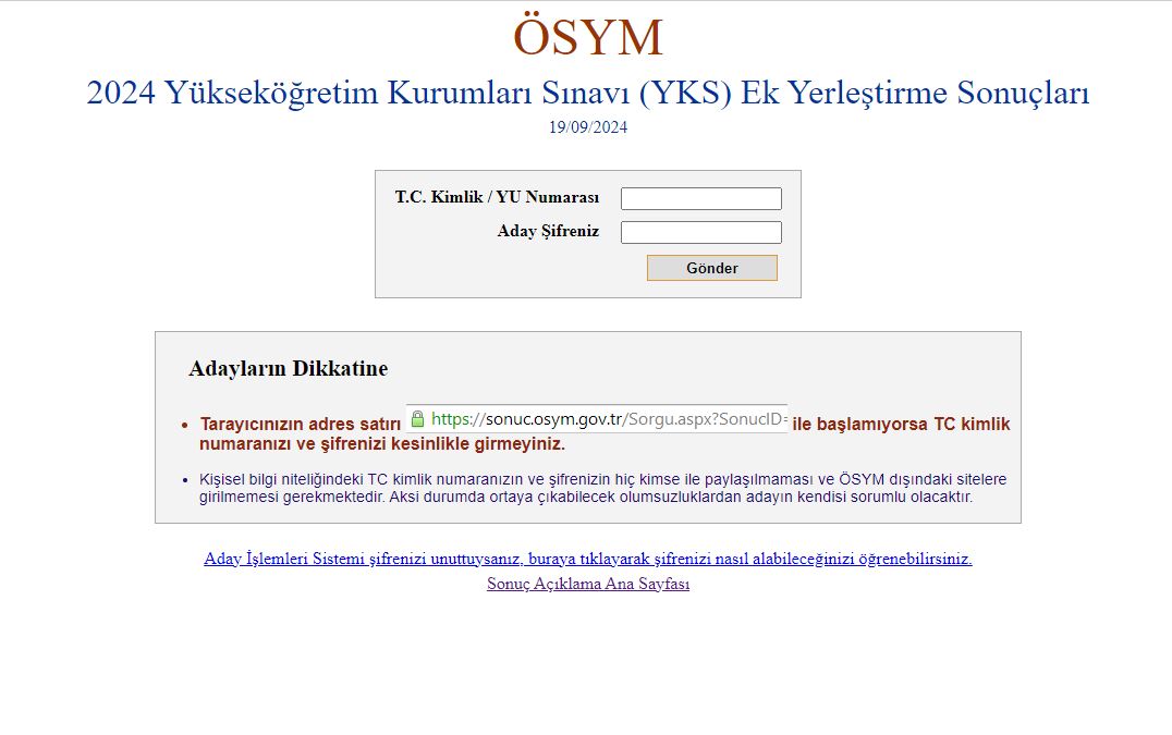 YKS ek tercih sonuçları 2024 açıklandı: YKS üniversite kayıtları ne zaman yapılacak? (YKS ek tercih sonucu sorgulama ekranı)