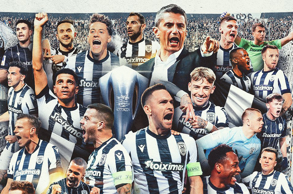 Yunanistan Süper Lig'de PAOK şampiyon oldu