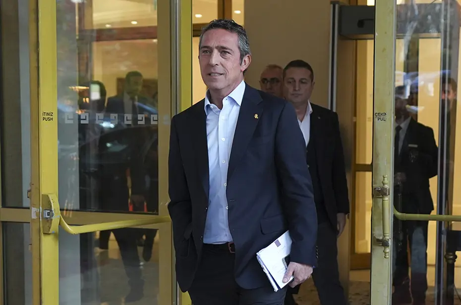 Fenerbahçe'den Kolo Muani operasyonu: Al-Khelaifi, Ali Koç'un teklifine sıcak - 3