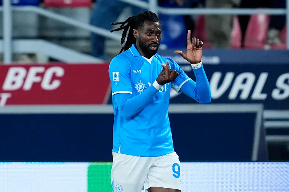 Beşiktaş'ın Anguissa ısrarı: Solskjaer telefonla temas kurdu - 2 Beşiktaş'ın Anguissa ısrarı: Solskjaer telefonla temas kurdu - 2