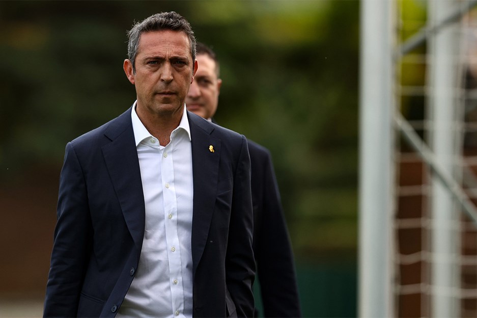 Ali Koç'tan Dusan Tadic operasyonu: Bu hamleyi kimse beklemiyordu