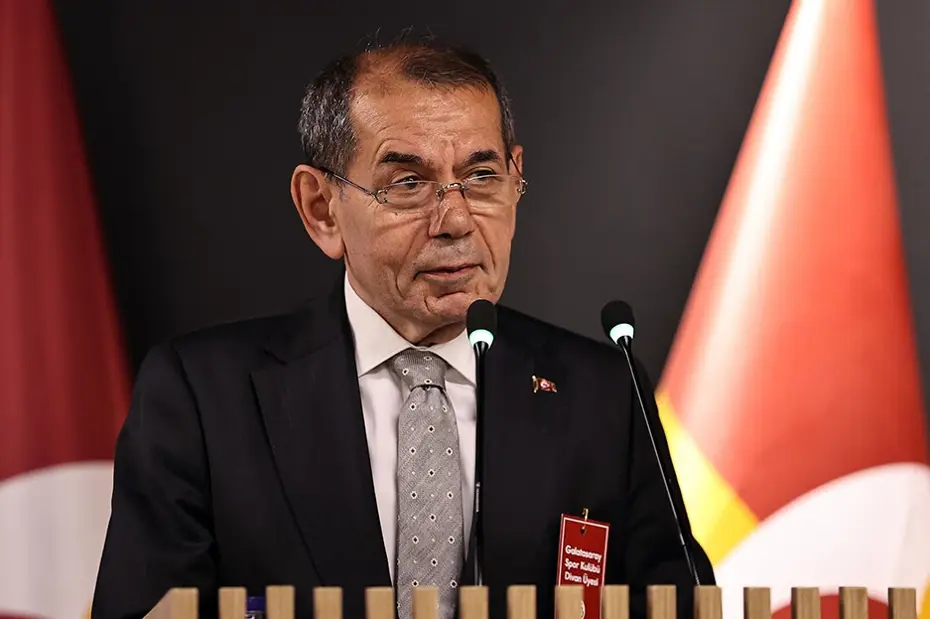 "Şampiyonluklara zaten alıştık" diyen Dursun Özbek yeni hedeflerini açıkladı - 7
