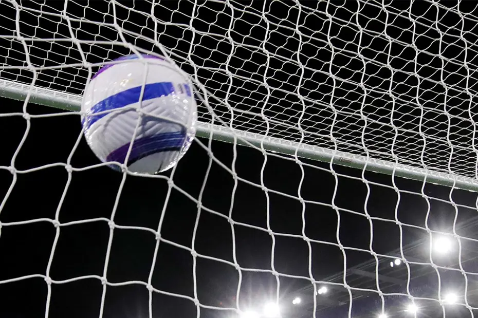 İlk 10'da büyük sürpriz: Süper Lig, dünyanın en güçlü ligleri sıralamasında kaçıncı? - 10