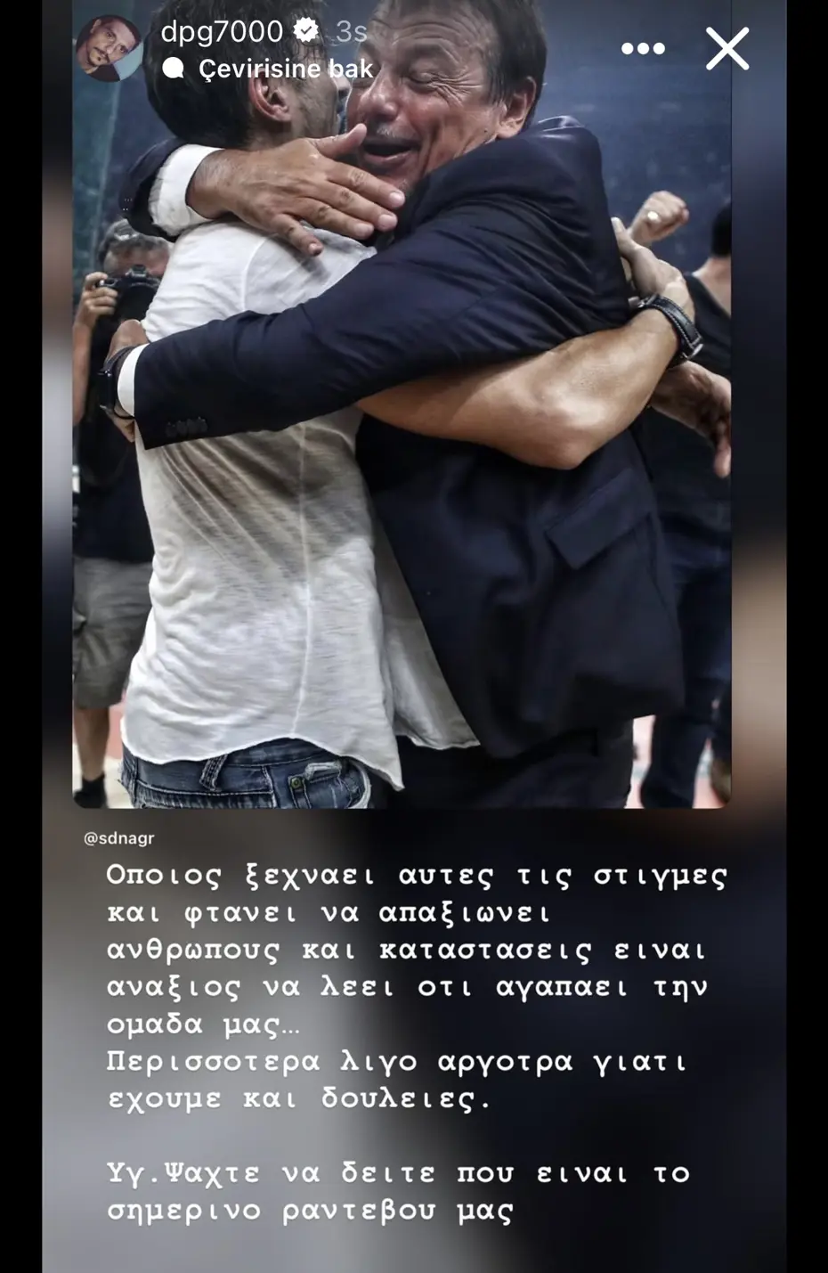 Ve Ergin Ataman'dan açıklama, başkandan paylaşım geldi! Panathinaikos'tan ayrılıyor mu? - 4