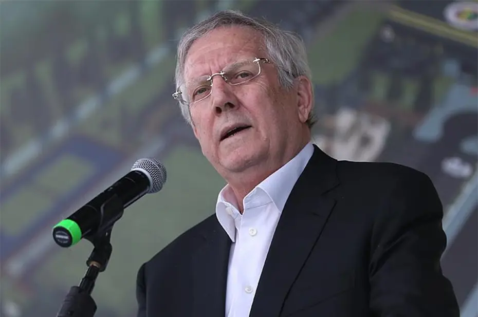 Yoğun baskı: Aziz Yıldırım'dan gündeme oturan toplantı   - 4