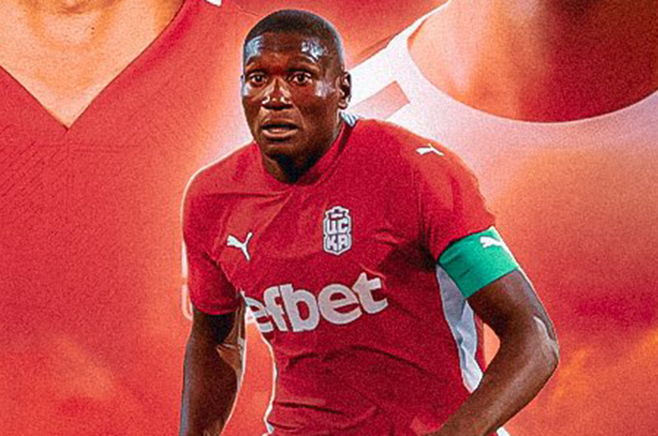 Göztepe yeni stoperini Bulgaristan'dan buldu