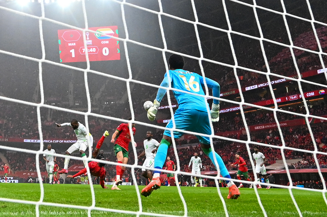 Afrika Kupası'nın açılış maçında inanılmaz gol! Herkes Süper Lig'in eski yıldızını konuşuyor