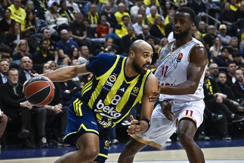 Fenerbahçe Beko, EuroLeague'de devam edecek mi? Sarı lacivertliler kararını duyurdu - 2 Fenerbahçe Beko, EuroLeague'de devam edecek mi? Sarı lacivertliler kararını duyurdu - 2