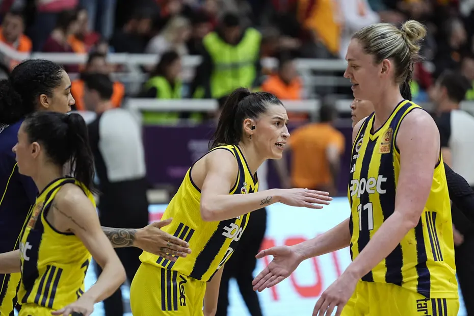 CANLI İZLE | Fenerbahçe - Spar Girona maçı ne zaman, saat kaçta, hangi kanalda? (EuroLeague yarı finali) - 2 CANLI İZLE | Fenerbahçe - Spar Girona maçı ne zaman, saat kaçta, hangi kanalda? (EuroLeague yarı finali) - 2
