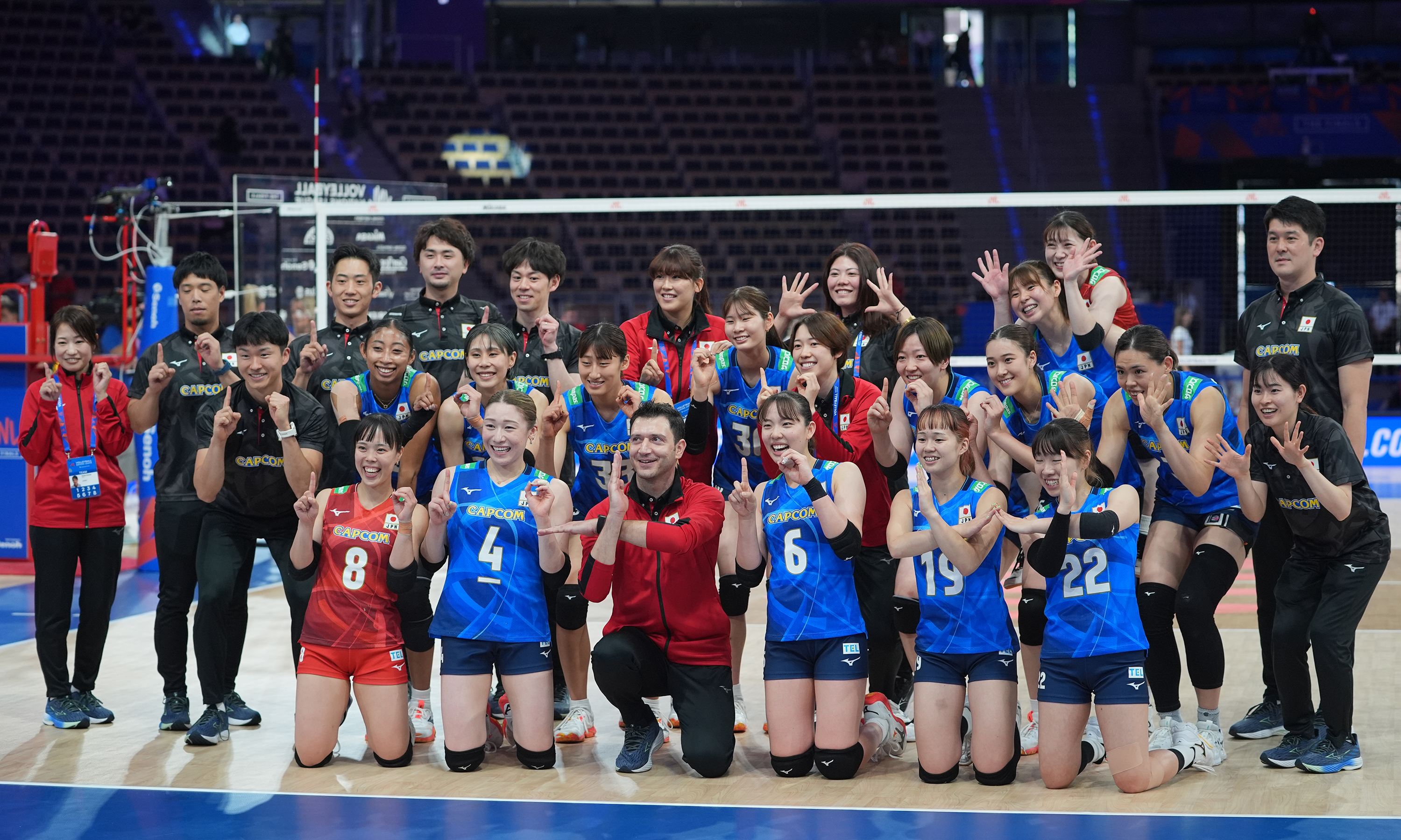 Ferhat Akbaş: "Kazandığımız için mutluyuz"