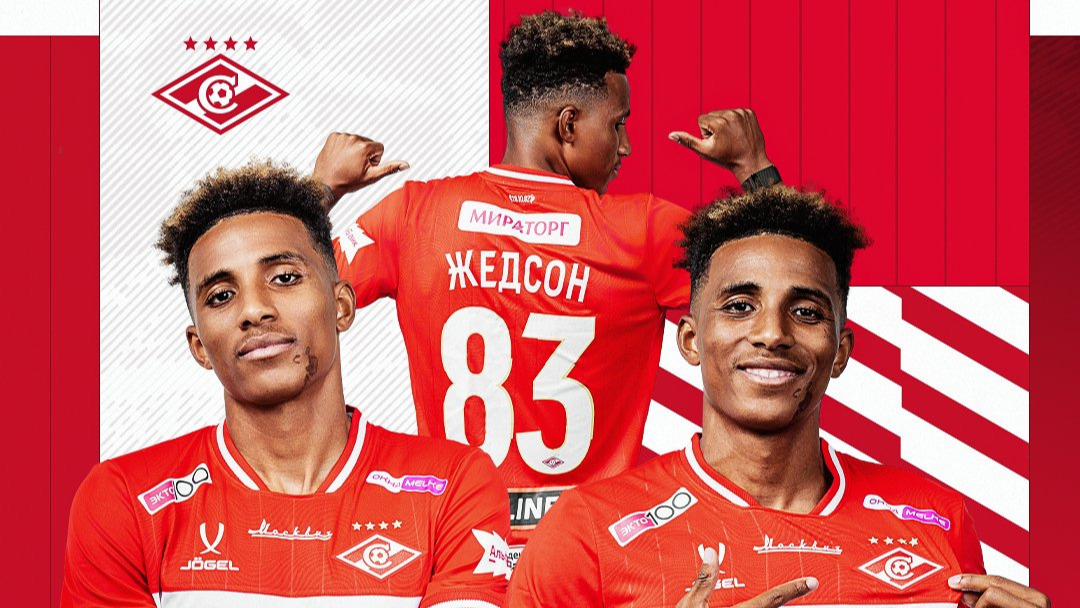 SON DAKİKA | Beşiktaş, Gedson Fernandes transferinin mali detaylarını açıkladı